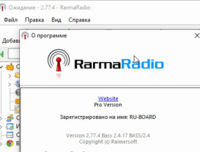 RarmaRadio Pro İndir
