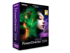CyberLink PowerDirector Ultimate 2026 İndir