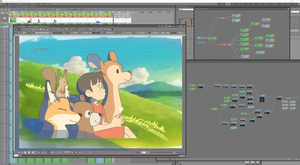 OpenToonz Full Indir